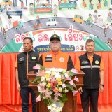 โครงการป้องกันและลดอุบัติเหตุบนท้องถนนช่วงเทศกาลสงกรานต์ ประจำปีงบประมาณ ๒๕๖๖