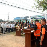 โครงการป้องกันและลดอุบัติเหตุบนท้องถนนช่วงเทศกาลสงกรานต์ ประจำปีงบประมาณ ๒๕๖๖