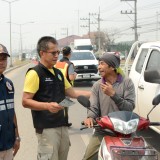 โครงการป้องกันและลดอุบัติเหตุบนท้องถนนช่วงเทศกาลสงกรานต์ ประจำปีงบประมาณ ๒๕๖๖