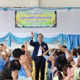 กิจกรรมโรงเรียนผู้สูงอายุปัญญาภิวัฒน์ ครั้งที่ ๑๐
