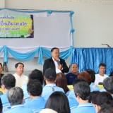 กิจกรรมโรงเรียนผู้สูงอายุปัญญาภิวัฒน์ ครั้งที่ ๑๐