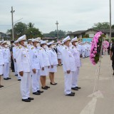 พิธีวางพวงมาลาในกิจกรรมน้อมรำลึกในพระมหากรุณาธิคุณ เนื่องในวันคล้ายวันสวรรคตพระบาทสมเด็จพระจุลจอมเกล้าเจ้าอยู่หัว ๒๓ ตุลาคม ๒๕๖๕