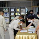 ประชุมสภาเทศบาลตำบลสันทราย สมัยสามัญ สมัยที่ ๓ ครั้งที่ ๑ ประจำปี พ.ศ. ๒๕๖๔