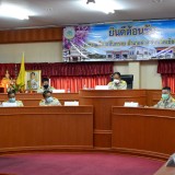 ประชุมสภาเทศบาลตำบลสันทราย สมัยสามัญ สมัยที่ ๓ ครั้งที่ ๑ ประจำปี พ.ศ. ๒๕๖๔
