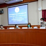 ประชุมสภาเทศบาลตำบลสันทราย สมัยสามัญ สมัยที่ ๓ ครั้งที่ ๑ ประจำปี พ.ศ. ๒๕๖๔