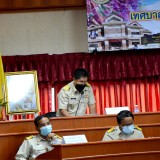 ประชุมสภาเทศบาลตำบลสันทราย สมัยสามัญ สมัยที่ ๓ ครั้งที่ ๑ ประจำปี พ.ศ. ๒๕๖๔