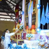 ร่วมกิจกรรมเนื่องในโอกาสมหามงคลเฉลิมพระชนมพรรษา สมเด็จพระนางเจ้าสิริกิติ์ พระบรมราชินีนาถ พระบรมราชชนนีพันปีหลวง ๑๒ สิงหาคม ๒๕๖๖
