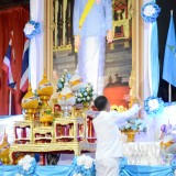ร่วมกิจกรรมเนื่องในโอกาสมหามงคลเฉลิมพระชนมพรรษา สมเด็จพระนางเจ้าสิริกิติ์ พระบรมราชินีนาถ พระบรมราชชนนีพันปีหลวง ๑๒ สิงหาคม ๒๕๖๖