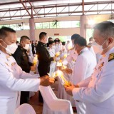 ร่วมกิจกรรมเนื่องในโอกาสมหามงคลเฉลิมพระชนมพรรษา สมเด็จพระนางเจ้าสิริกิติ์ พระบรมราชินีนาถ พระบรมราชชนนีพันปีหลวง ๑๒ สิงหาคม ๒๕๖๖