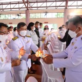 ร่วมกิจกรรมเนื่องในโอกาสมหามงคลเฉลิมพระชนมพรรษา สมเด็จพระนางเจ้าสิริกิติ์ พระบรมราชินีนาถ พระบรมราชชนนีพันปีหลวง ๑๒ สิงหาคม ๒๕๖๖