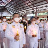 ร่วมกิจกรรมเนื่องในโอกาสมหามงคลเฉลิมพระชนมพรรษา สมเด็จพระนางเจ้าสิริกิติ์ พระบรมราชินีนาถ พระบรมราชชนนีพันปีหลวง ๑๒ สิงหาคม ๒๕๖๖