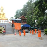 โครงการจิตอาสาพระราชทาน เพื่อถวายเป็นพระราชกุศลแด่พระบาทสมเด็จพระปรเมนทรรามาธิบดีศรีสินทรมหาวชิราลงกรณ พระวชิรเกล้าเจ้าอยู่หัว เนื่องในโอกาสมหามงคลวันเฉลิมพระชนมพรรษา ๒๘ กรกฎาคม ๒๕๖๖ 