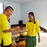 โครงการ รู้ทัน วัยทีน