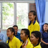 โครงการ รู้ทัน วัยทีน