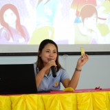 โครงการ รู้ทัน วัยทีน