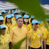 ร่วมกิจกรรมจิตอาสาปลูกป่าเฉลิมพระเกียรติ เนื่องในโอกาสวันเฉลิมพระชนมพรรษา พระบาทสมเด็จพระปรเมนทรรามาธิบดีศรีสินทรมหาวชิราลงกรณมหิศรภูมิพลราชวรางกูร กิติสิริสมบูรณอดุลยเดช สยามินทราธิเบศราชวโรดมบรมนาถบพิตร พระวชิรเกล้าเจ้าอยู่หัว ๒๘ กรกฎาคม ๒๕๖๖