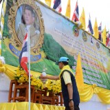 ร่วมกิจกรรมจิตอาสาปลูกป่าเฉลิมพระเกียรติ เนื่องในโอกาสวันเฉลิมพระชนมพรรษา พระบาทสมเด็จพระปรเมนทรรามาธิบดีศรีสินทรมหาวชิราลงกรณมหิศรภูมิพลราชวรางกูร กิติสิริสมบูรณอดุลยเดช สยามินทราธิเบศราชวโรดมบรมนาถบพิตร พระวชิรเกล้าเจ้าอยู่หัว ๒๘ กรกฎาคม ๒๕๖๖