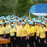 ร่วมกิจกรรมจิตอาสาปลูกป่าเฉลิมพระเกียรติ เนื่องในโอกาสวันเฉลิมพระชนมพรรษา พระบาทสมเด็จพระปรเมนทรรามาธิบดีศรีสินทรมหาวชิราลงกรณมหิศรภูมิพลราชวรางกูร กิติสิริสมบูรณอดุลยเดช สยามินทราธิเบศราชวโรดมบรมนาถบพิตร พระวชิรเกล้าเจ้าอยู่หัว ๒๘ กรกฎาคม ๒๕๖๖