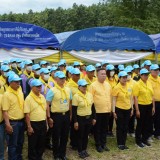 ร่วมกิจกรรมจิตอาสาปลูกป่าเฉลิมพระเกียรติ เนื่องในโอกาสวันเฉลิมพระชนมพรรษา พระบาทสมเด็จพระปรเมนทรรามาธิบดีศรีสินทรมหาวชิราลงกรณมหิศรภูมิพลราชวรางกูร กิติสิริสมบูรณอดุลยเดช สยามินทราธิเบศราชวโรดมบรมนาถบพิตร พระวชิรเกล้าเจ้าอยู่หัว ๒๘ กรกฎาคม ๒๕๖๖