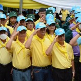 ร่วมกิจกรรมจิตอาสาปลูกป่าเฉลิมพระเกียรติ เนื่องในโอกาสวันเฉลิมพระชนมพรรษา พระบาทสมเด็จพระปรเมนทรรามาธิบดีศรีสินทรมหาวชิราลงกรณมหิศรภูมิพลราชวรางกูร กิติสิริสมบูรณอดุลยเดช สยามินทราธิเบศราชวโรดมบรมนาถบพิตร พระวชิรเกล้าเจ้าอยู่หัว ๒๘ กรกฎาคม ๒๕๖๖
