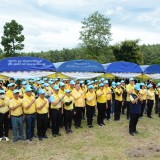 ร่วมกิจกรรมจิตอาสาปลูกป่าเฉลิมพระเกียรติ เนื่องในโอกาสวันเฉลิมพระชนมพรรษา พระบาทสมเด็จพระปรเมนทรรามาธิบดีศรีสินทรมหาวชิราลงกรณมหิศรภูมิพลราชวรางกูร กิติสิริสมบูรณอดุลยเดช สยามินทราธิเบศราชวโรดมบรมนาถบพิตร พระวชิรเกล้าเจ้าอยู่หัว ๒๘ กรกฎาคม ๒๕๖๖
