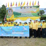 ร่วมกิจกรรมจิตอาสาปลูกป่าเฉลิมพระเกียรติ เนื่องในโอกาสวันเฉลิมพระชนมพรรษา พระบาทสมเด็จพระปรเมนทรรามาธิบดีศรีสินทรมหาวชิราลงกรณมหิศรภูมิพลราชวรางกูร กิติสิริสมบูรณอดุลยเดช สยามินทราธิเบศราชวโรดมบรมนาถบพิตร พระวชิรเกล้าเจ้าอยู่หัว ๒๘ กรกฎาคม ๒๕๖๖