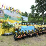 ร่วมกิจกรรมจิตอาสาปลูกป่าเฉลิมพระเกียรติ เนื่องในโอกาสวันเฉลิมพระชนมพรรษา พระบาทสมเด็จพระปรเมนทรรามาธิบดีศรีสินทรมหาวชิราลงกรณมหิศรภูมิพลราชวรางกูร กิติสิริสมบูรณอดุลยเดช สยามินทราธิเบศราชวโรดมบรมนาถบพิตร พระวชิรเกล้าเจ้าอยู่หัว ๒๘ กรกฎาคม ๒๕๖๖