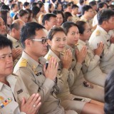 ร่วมถวายพระพรเนื่องในวันแม่แห่งชาติ ประจำปี 2558