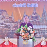 โครงการยี่เป็งรำลึก ประจำปี ๒๕๖๖