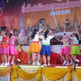 โครงการยี่เป็งรำลึก ประจำปี ๒๕๖๖