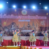 โครงการยี่เป็งรำลึก ประจำปี ๒๕๖๖