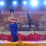 โครงการยี่เป็งรำลึก ประจำปี ๒๕๖๖