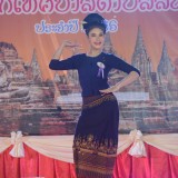 โครงการยี่เป็งรำลึก ประจำปี ๒๕๖๖