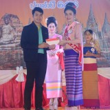 โครงการยี่เป็งรำลึก ประจำปี ๒๕๖๖