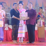 โครงการยี่เป็งรำลึก ประจำปี ๒๕๖๖