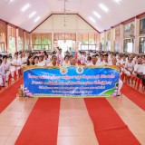 กิจกรรมโรงเรียนผู้สูงอายุปัญญาภิวัฒน์  ครั้งที ๗ 