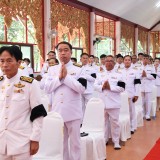 พิธีบำเพ็ญกุศลในวาระครบ ๕๐ วัน (ปัญญาสมวาร) แห่งการสิ้นพระชนม์ อุทิศถวายเป็นพระกุศลแด่สมเด็จพระเจ้าลูกเธอ เจ้าฟ้าพัชรกิติยาภา นเรนทิราเทพยวดี กรมหลวงราชสาริณีสิริพัชร มหาวัชรราชธิดา