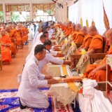 พิธีบำเพ็ญกุศลในวาระครบ ๕๐ วัน (ปัญญาสมวาร) แห่งการสิ้นพระชนม์ อุทิศถวายเป็นพระกุศลแด่สมเด็จพระเจ้าลูกเธอ เจ้าฟ้าพัชรกิติยาภา นเรนทิราเทพยวดี กรมหลวงราชสาริณีสิริพัชร มหาวัชรราชธิดา