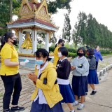 ร่วมคัดกรองนักเรียนระดับชั้นมัธยมศึกษาปีที่1 และระดับชั้นมัธยมศึกษาปีที่4 