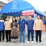 พิธีเปิดจุดบริการพ่นน้ำยาฆ่าเชื้อยับยั้งแบคทีเรียและไวรัส