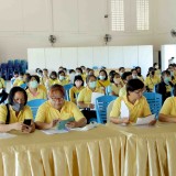 โครงการฝึกอบรมพัฒนาศักยภาพกลุ่มสตรีแม่บ้านเทศบาลตำบลสันทราย