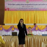 โครงการฝึกอบรมพัฒนาศักยภาพกลุ่มสตรีแม่บ้านเทศบาลตำบลสันทราย
