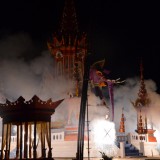 ร่วมงานพระราชทานเพลิงศพ พระครูสุพัฒนมงคล (พระชัยยุทธ สิริจนฺโท)