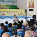 โครงการฝึกอบรมสร้างสุขต้านเศร้า เพื่อลดภาวะซึมเศร้าในผู้สูงอายุตำบลสันทราย ประจำปีงบประมาณ พ.ศ.๒๕๖๙