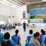 โครงการฝึกอบรมสร้างสุขต้านเศร้า เพื่อลดภาวะซึมเศร้าในผู้สูงอายุตำบลสันทราย ประจำปีงบประมาณ พ.ศ.๒๕๖๙