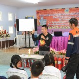 โครงการฝึกอบรมป้องกันและระงับอัคคีภัยเบื้องต้นในชุมชน ประจำปีงบประมาณ พ.ศ. ๒๕๖๗
