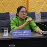 ร่วมต้อนรับ นางสาวมธุริน สมฤทธิ์ ตำแหน่งนักทรัพยากรบุคคลปฎิบัติการ