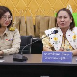 ร่วมต้อนรับ นางสาวมธุริน สมฤทธิ์ ตำแหน่งนักทรัพยากรบุคคลปฎิบัติการ