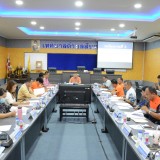 การประชุมเพื่อหารือแนวทางการดำเนินงานของกองการศึกษา
