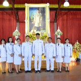 ร่วมพิธีวางพวงมาลาและถวายบังคม เนื่องในวันคล้ายวันสวรรคตพระบาทสมเด็จพระบรมชนกาธิเบศร มหาภูมิพลอดุลยเดชมหาราช บรมนาถบพิตร ประจำปี ๒๕๖๓